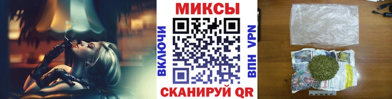 Бутират GHB  omg ССЫЛКА  Куровское 