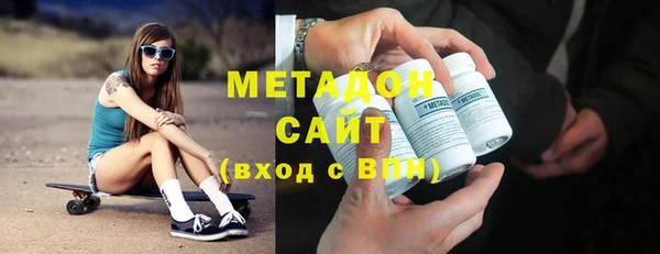 марки nbome Пролетарск