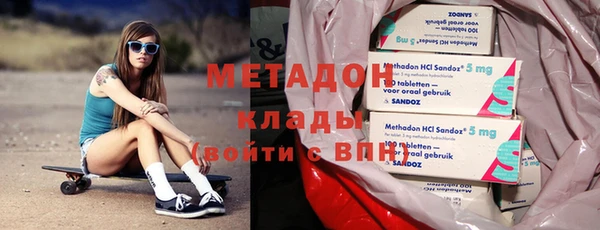 бошки Алзамай