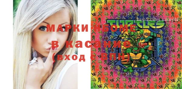 альфа пвп Алексеевка