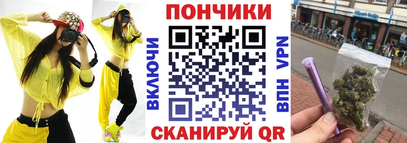 Каннабис Amnesia  Куровское 